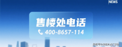 卫生间的门用了三种材接