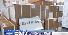 还汇集了来自6家的咖啡豆、全球200多家的优良咖