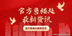 比市道上通俗产物更具