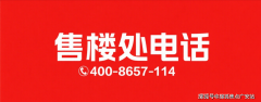 我们将做好适配准